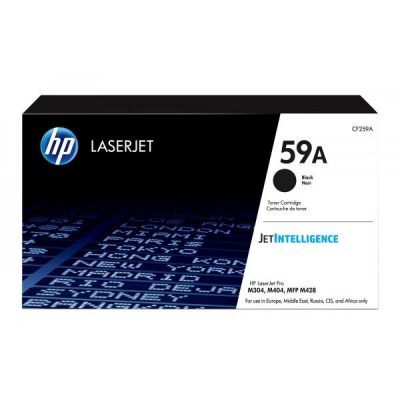 cf259a toner original hp