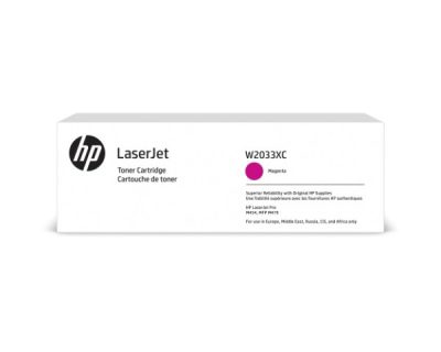W2033X Toner Original HP Nr. 415X Magenta - imagine 2